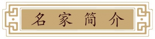 《财富与艺术》2026年福布斯艺术最具收